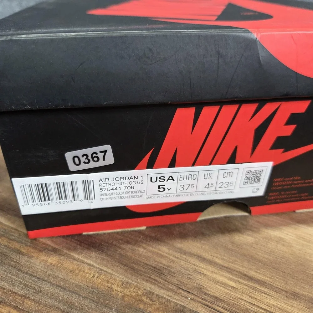 Nike Air Jordan 1 Retro High‎ OG Shoes Youth Size 5Y GS Brotherhood 575441-706